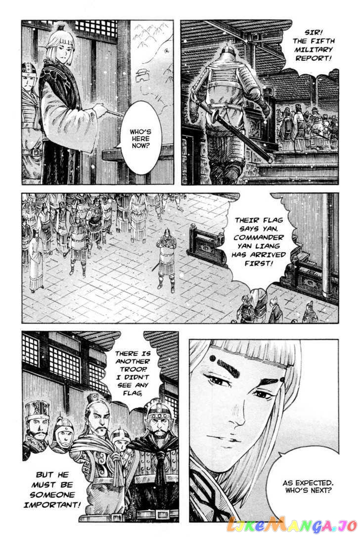 The Ravages of Time chapter 312 - page 8