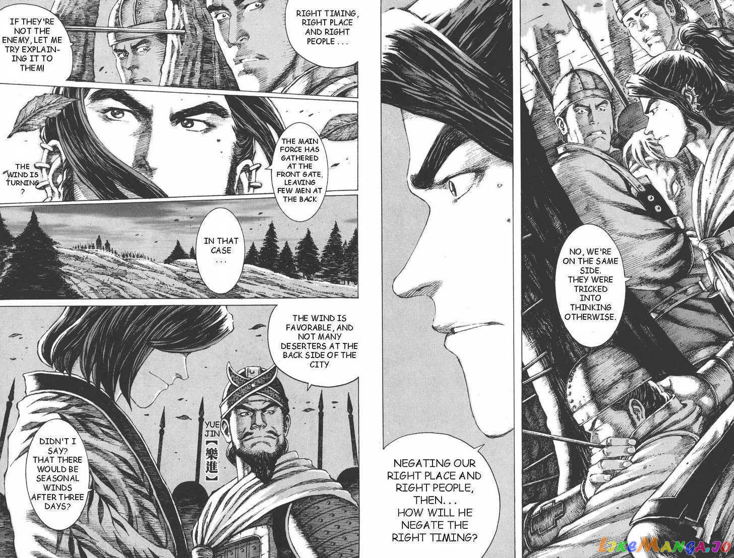 The Ravages of Time chapter 88 - page 11