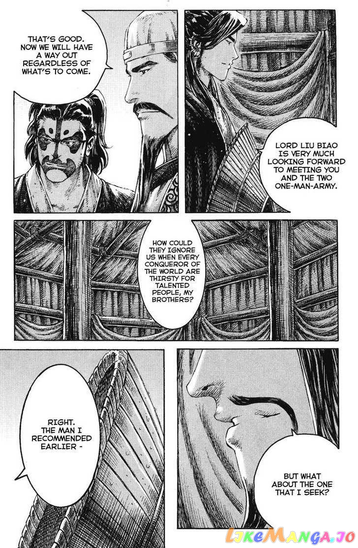 The Ravages of Time chapter 236 - page 15