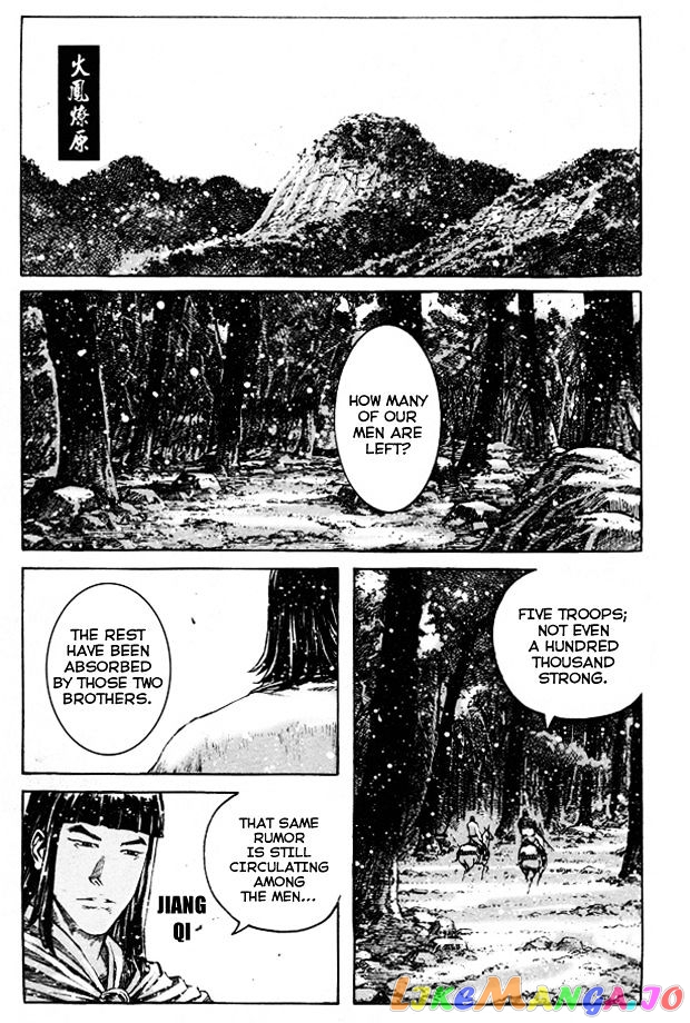 The Ravages of Time chapter 357 - page 1
