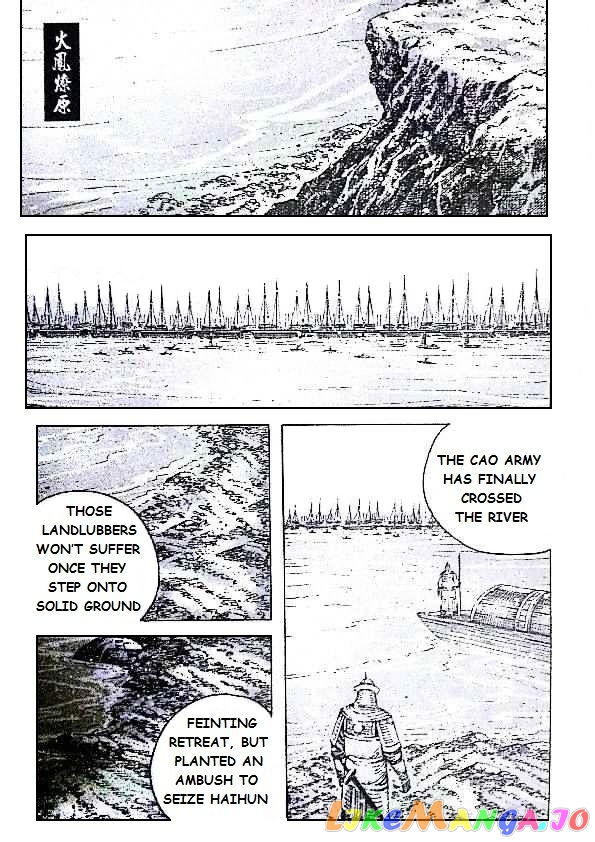 The Ravages of Time chapter 408 - page 1