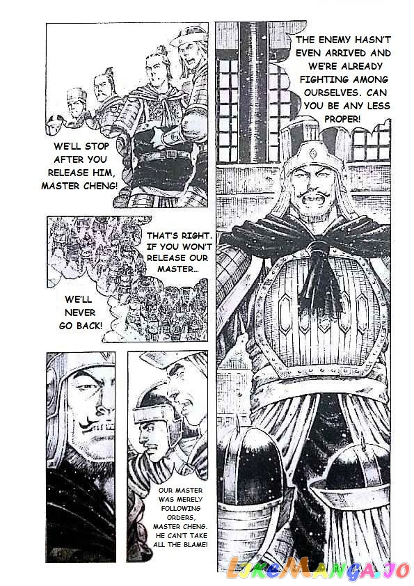 The Ravages of Time chapter 408 - page 12