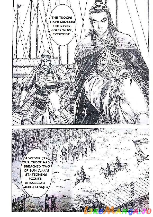 The Ravages of Time chapter 408 - page 8