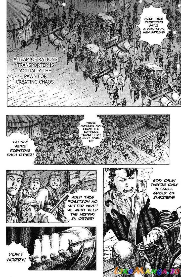 The Ravages of Time chapter 187 - page 12