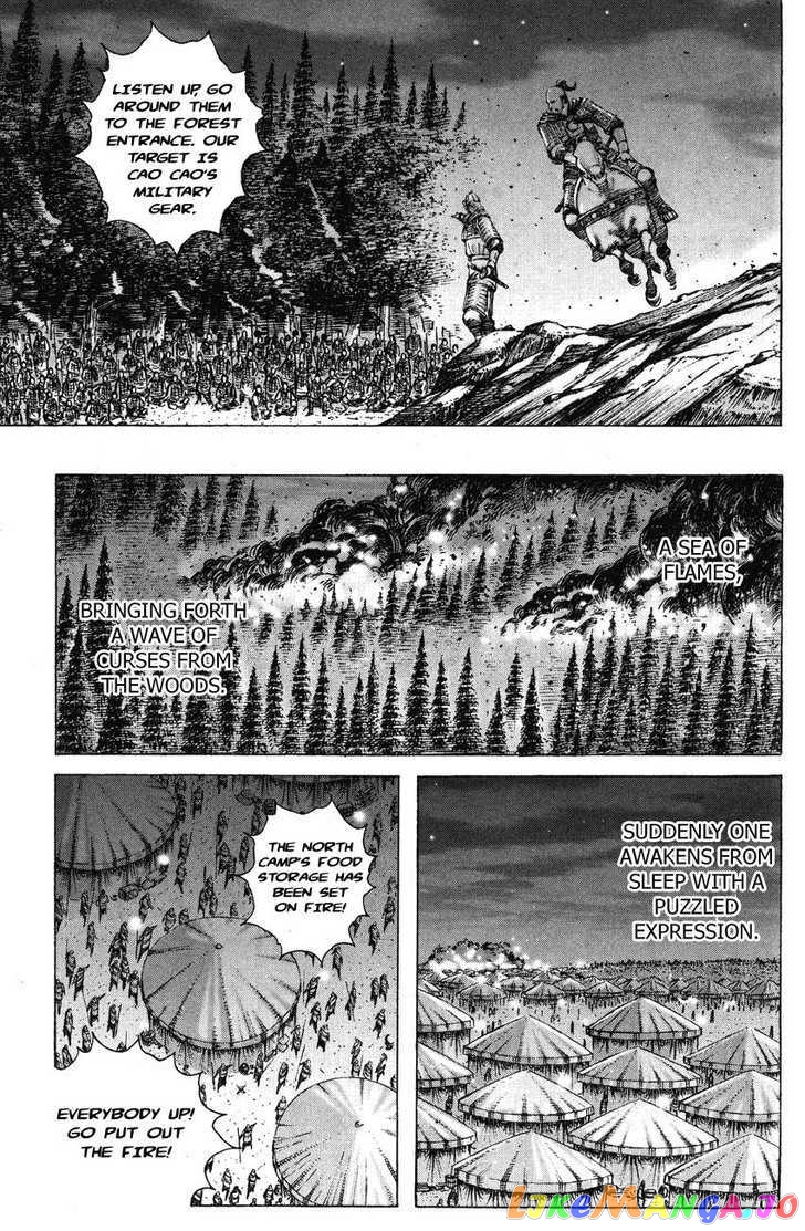 The Ravages of Time chapter 187 - page 5