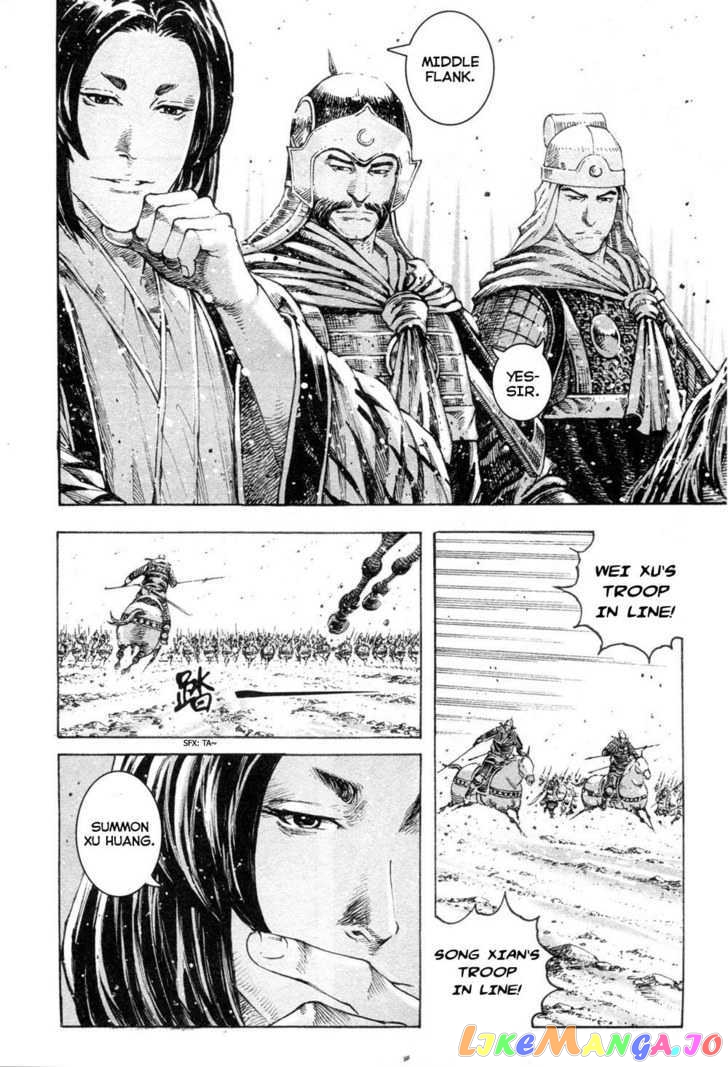 The Ravages of Time chapter 313 - page 6