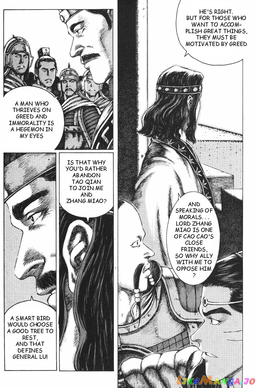 The Ravages of Time chapter 89 - page 13