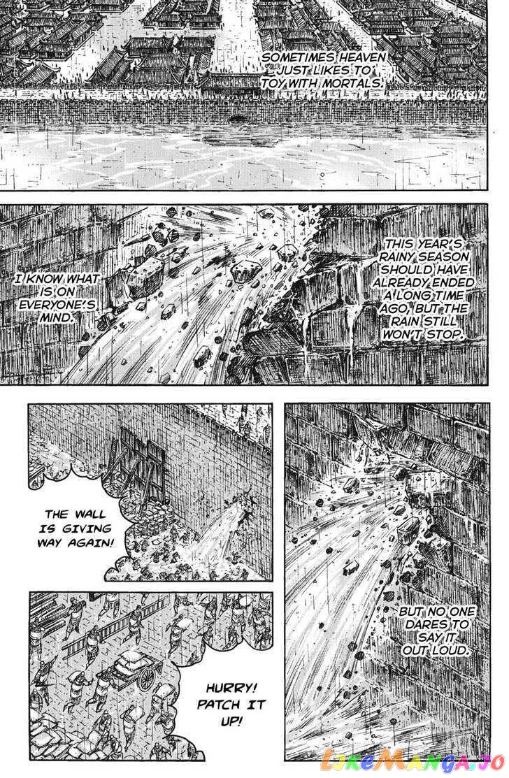 The Ravages of Time chapter 237 - page 1