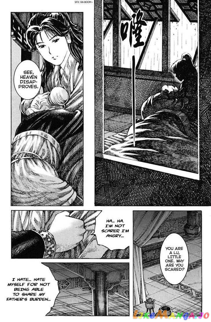 The Ravages of Time chapter 237 - page 10