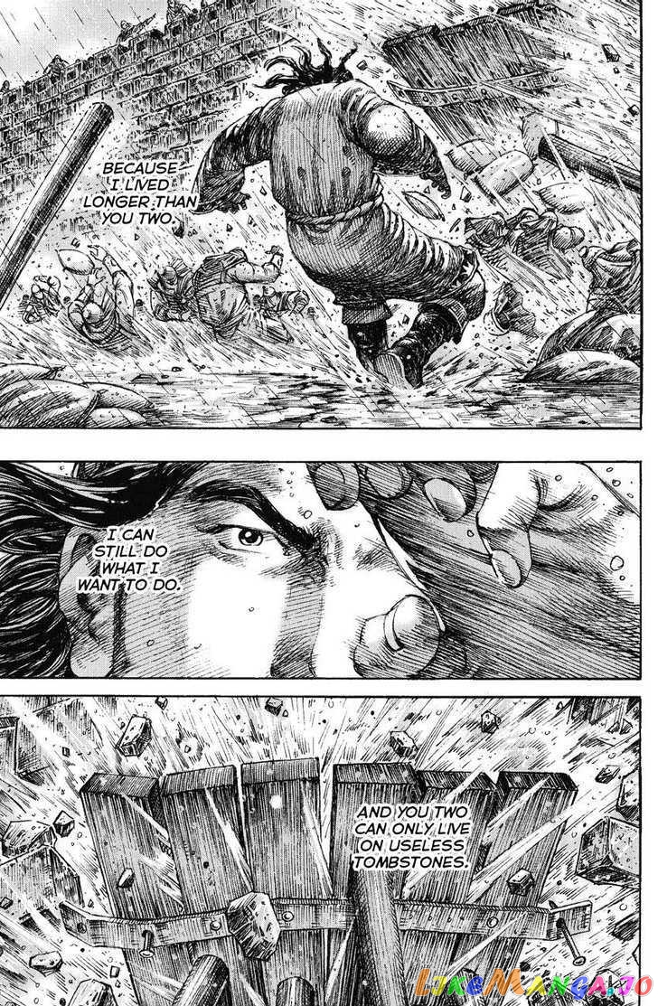 The Ravages of Time chapter 237 - page 17