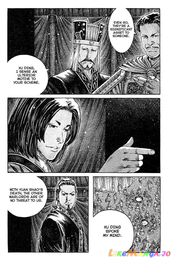 The Ravages of Time chapter 358 - page 11