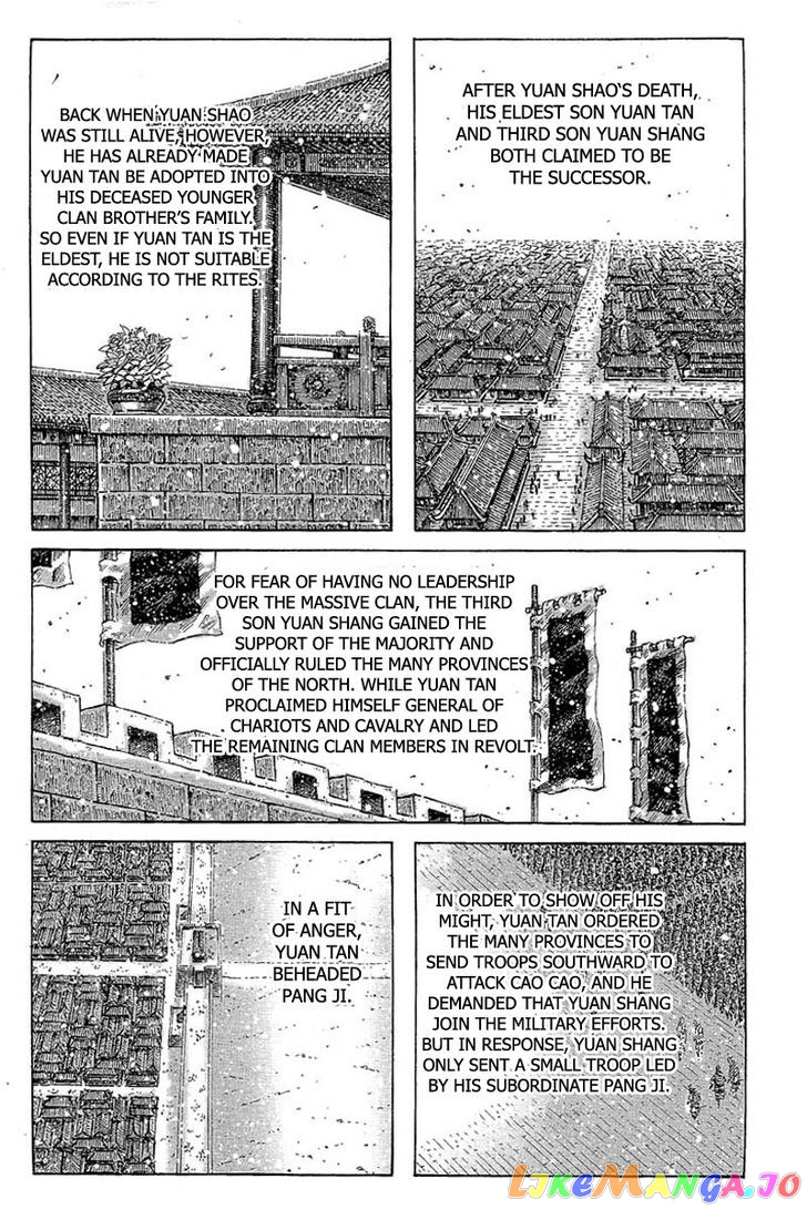The Ravages of Time chapter 358 - page 5
