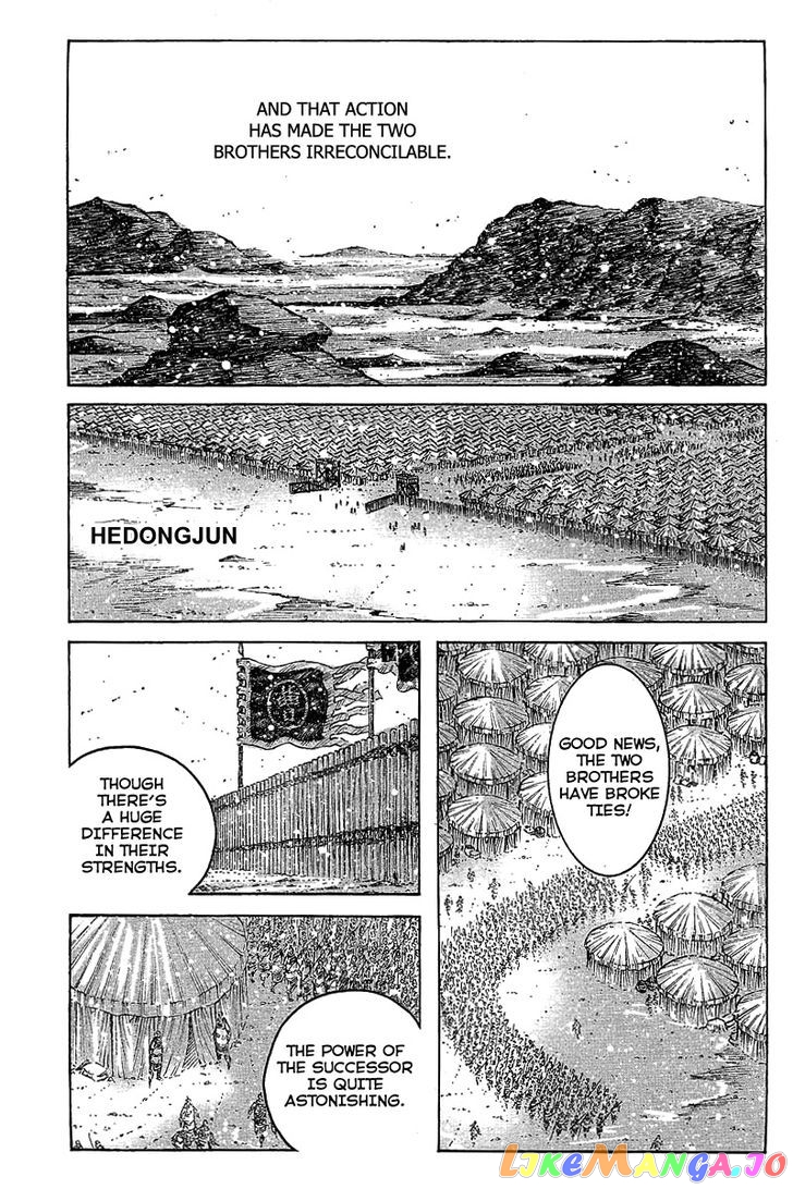 The Ravages of Time chapter 358 - page 6