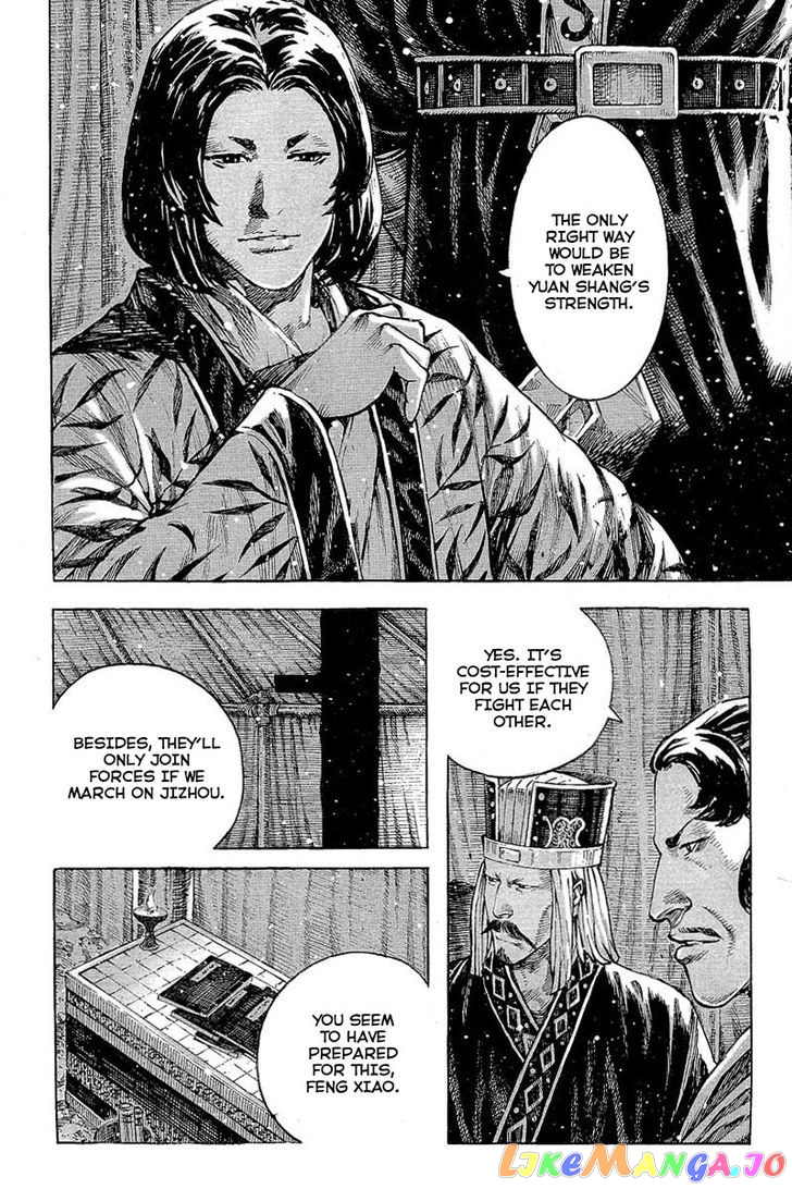 The Ravages of Time chapter 358 - page 8