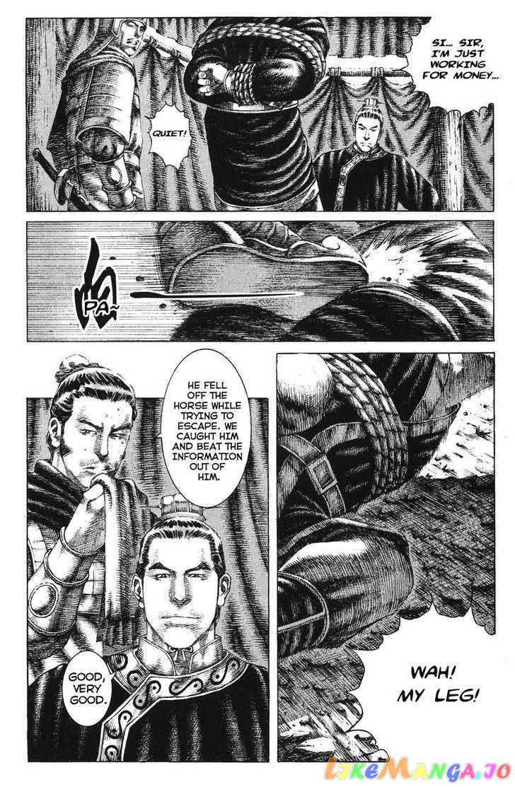 The Ravages of Time chapter 141 - page 4