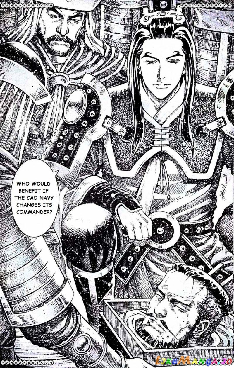 The Ravages of Time chapter 409 - page 23