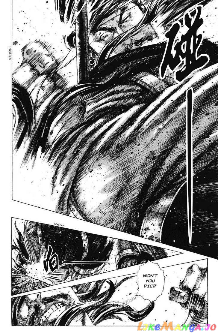 The Ravages of Time chapter 188 - page 14