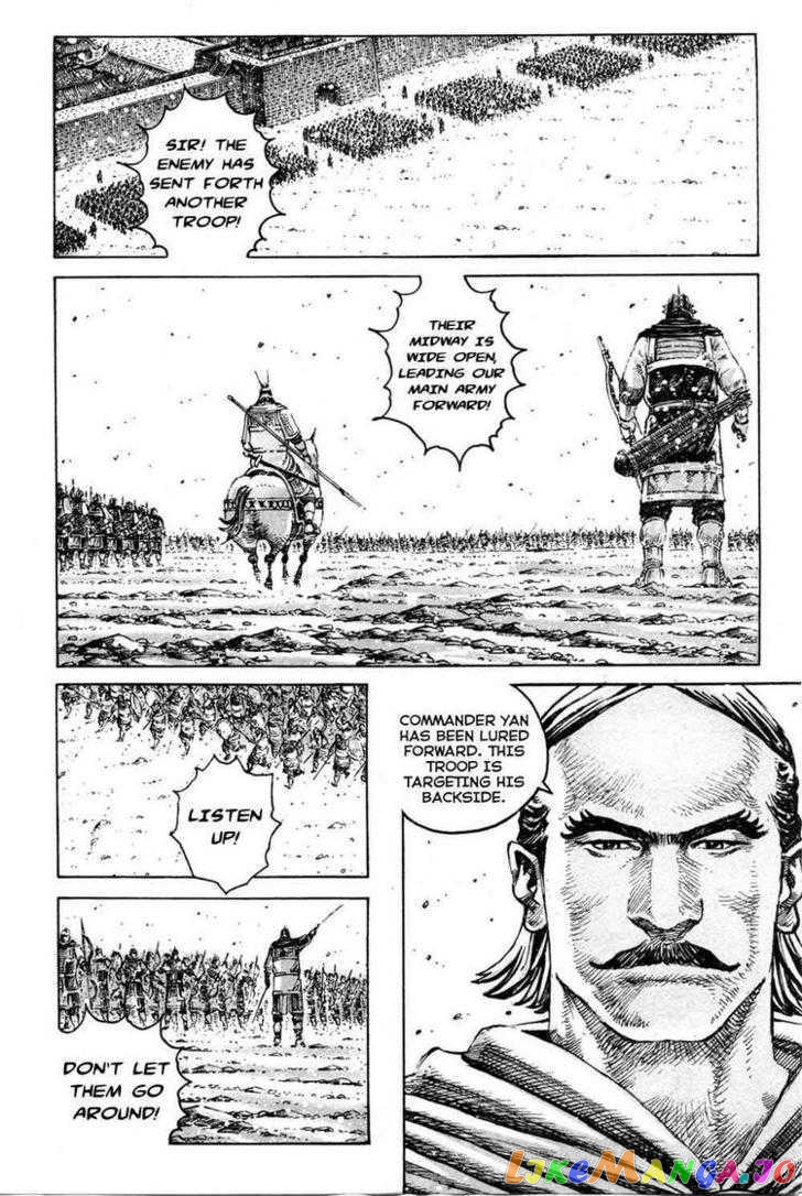 The Ravages of Time chapter 314 - page 8