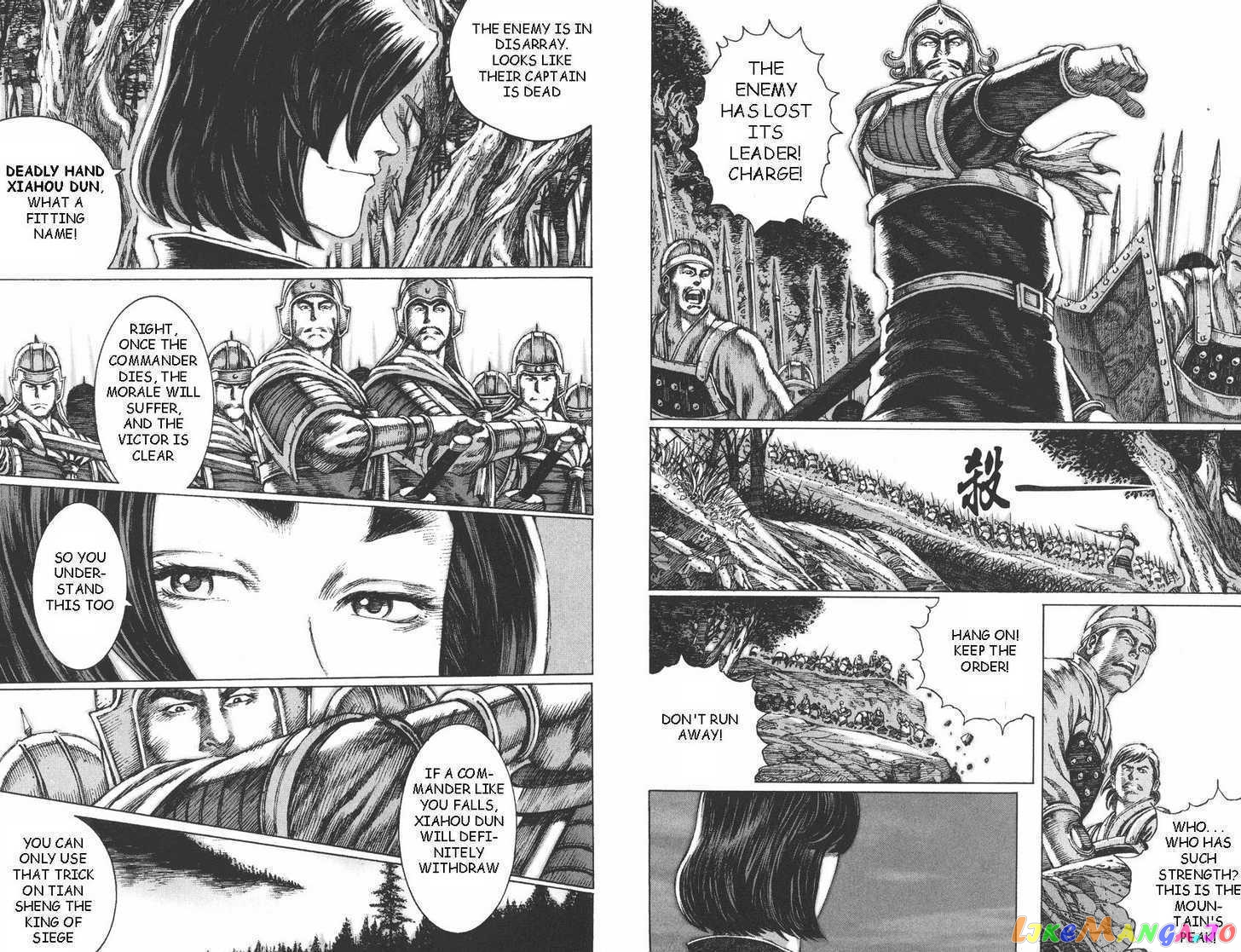 The Ravages of Time chapter 90 - page 11