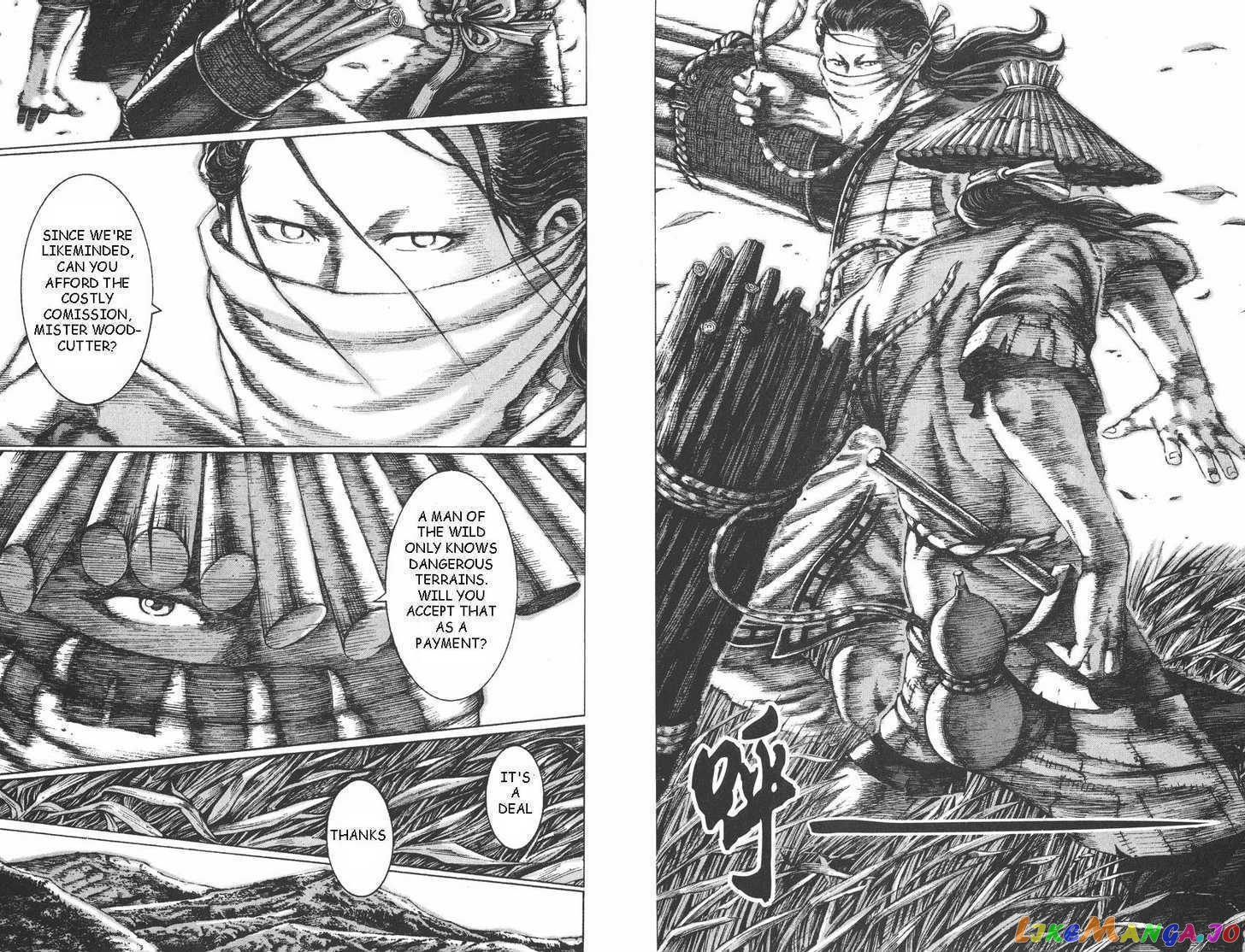 The Ravages of Time chapter 90 - page 16