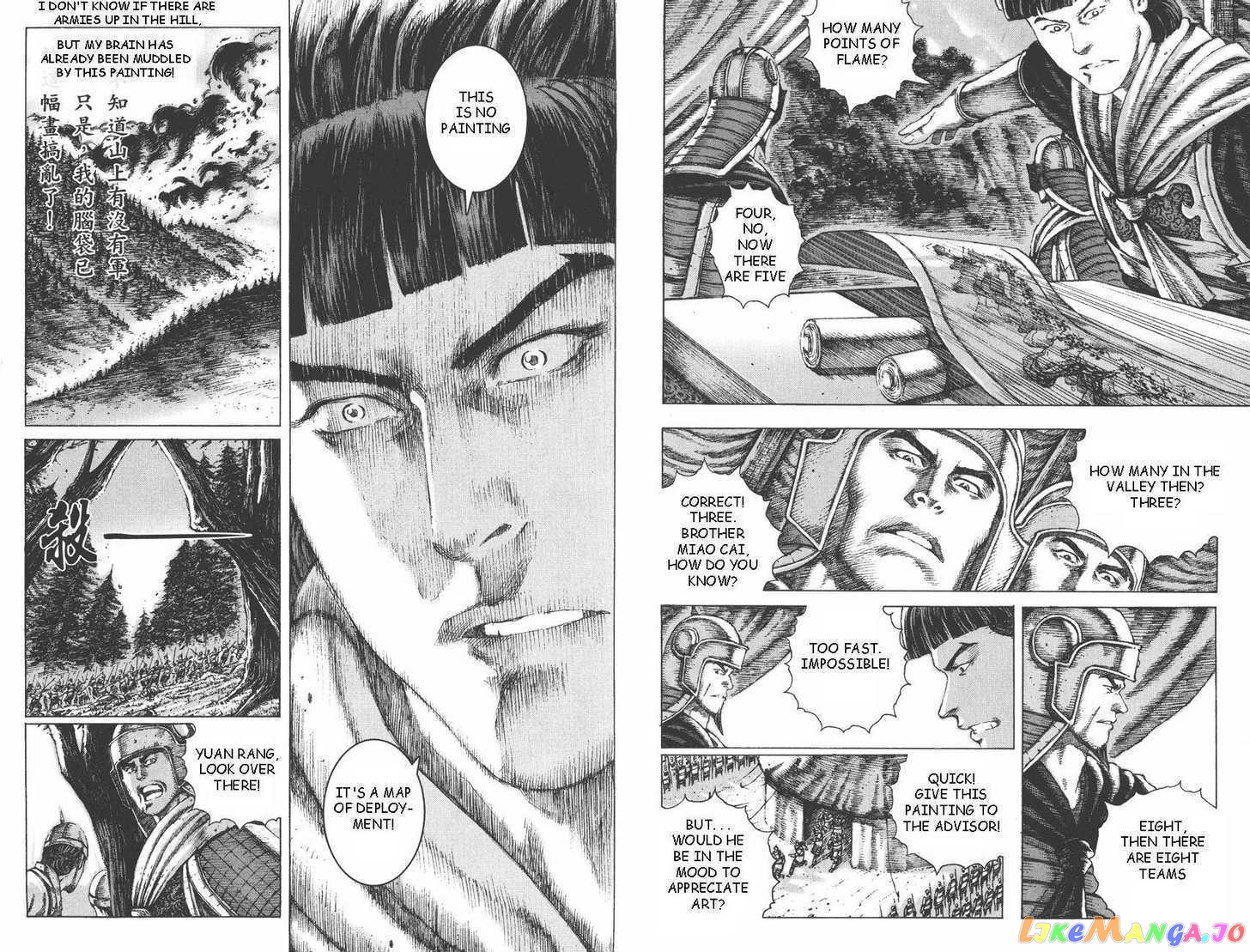 The Ravages of Time chapter 90 - page 19