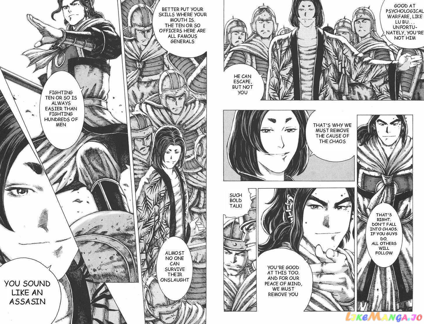 The Ravages of Time chapter 90 - page 23