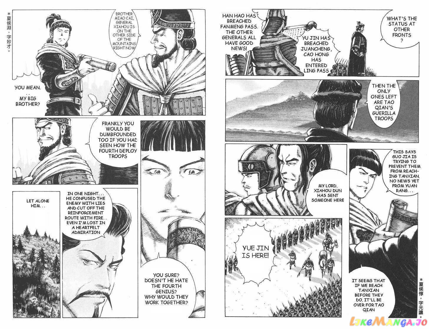 The Ravages of Time chapter 90 - page 6