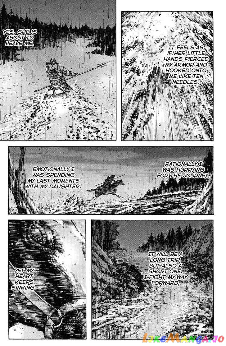 The Ravages of Time chapter 238 - page 15