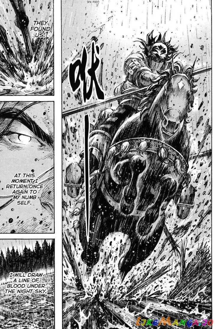 The Ravages of Time chapter 238 - page 17