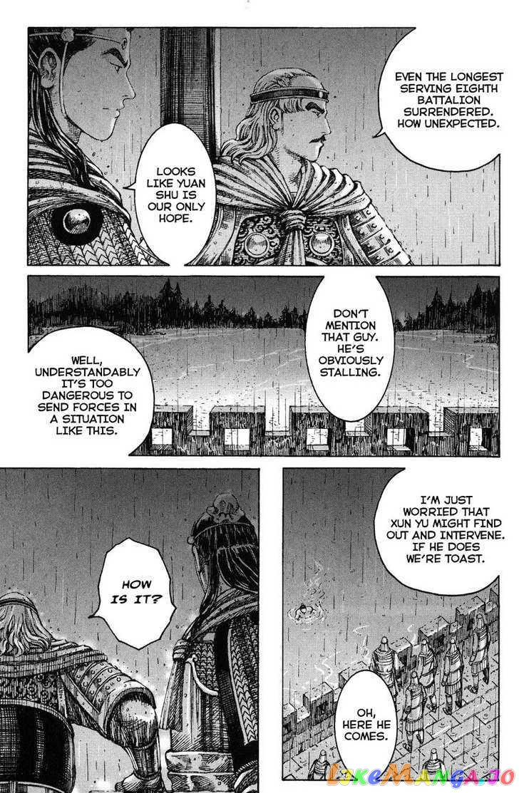 The Ravages of Time chapter 238 - page 5