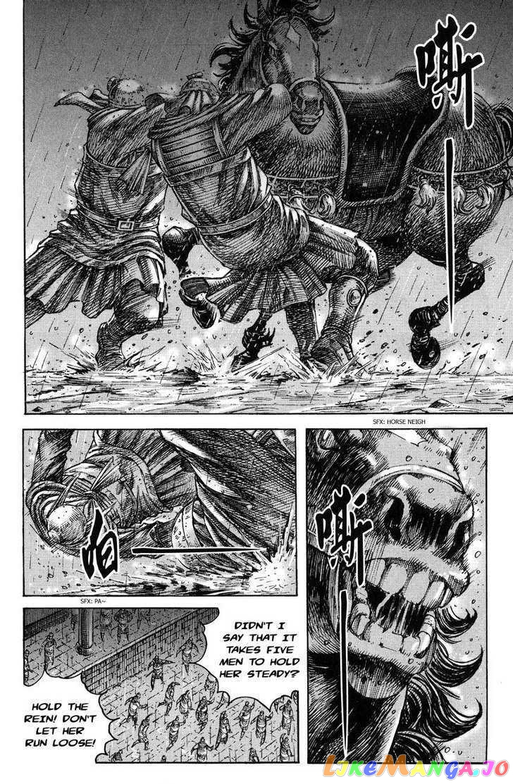 The Ravages of Time chapter 238 - page 8