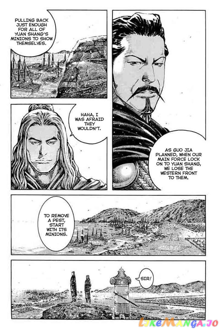 The Ravages of Time chapter 359 - page 11