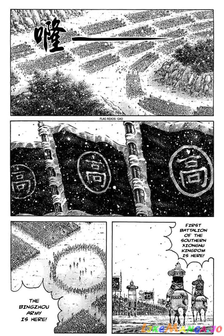 The Ravages of Time chapter 359 - page 3