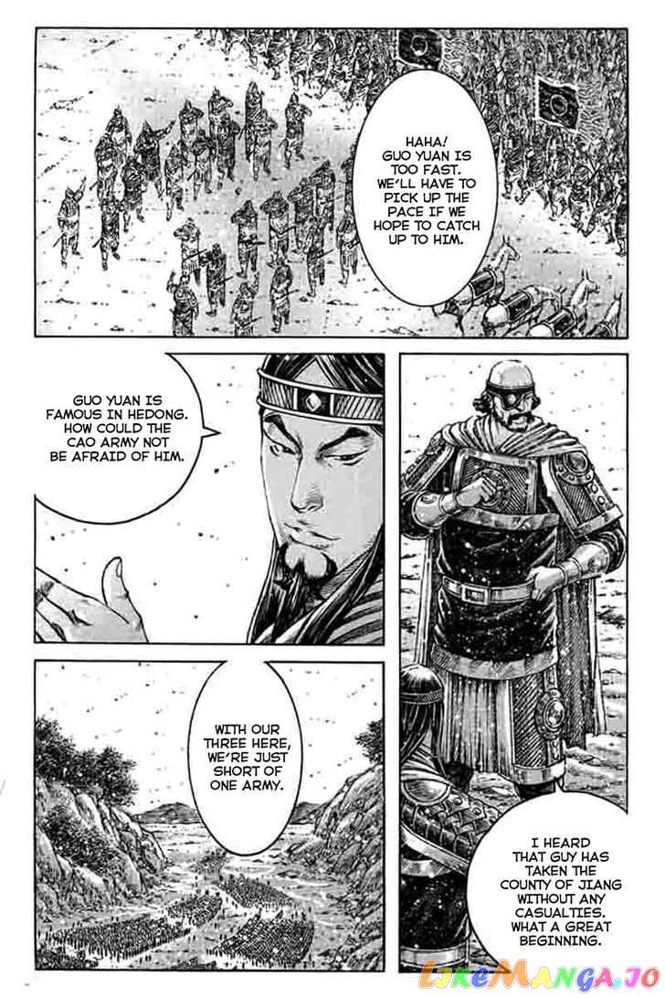 The Ravages of Time chapter 359 - page 5