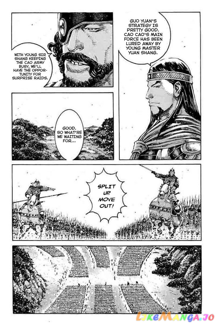 The Ravages of Time chapter 359 - page 7