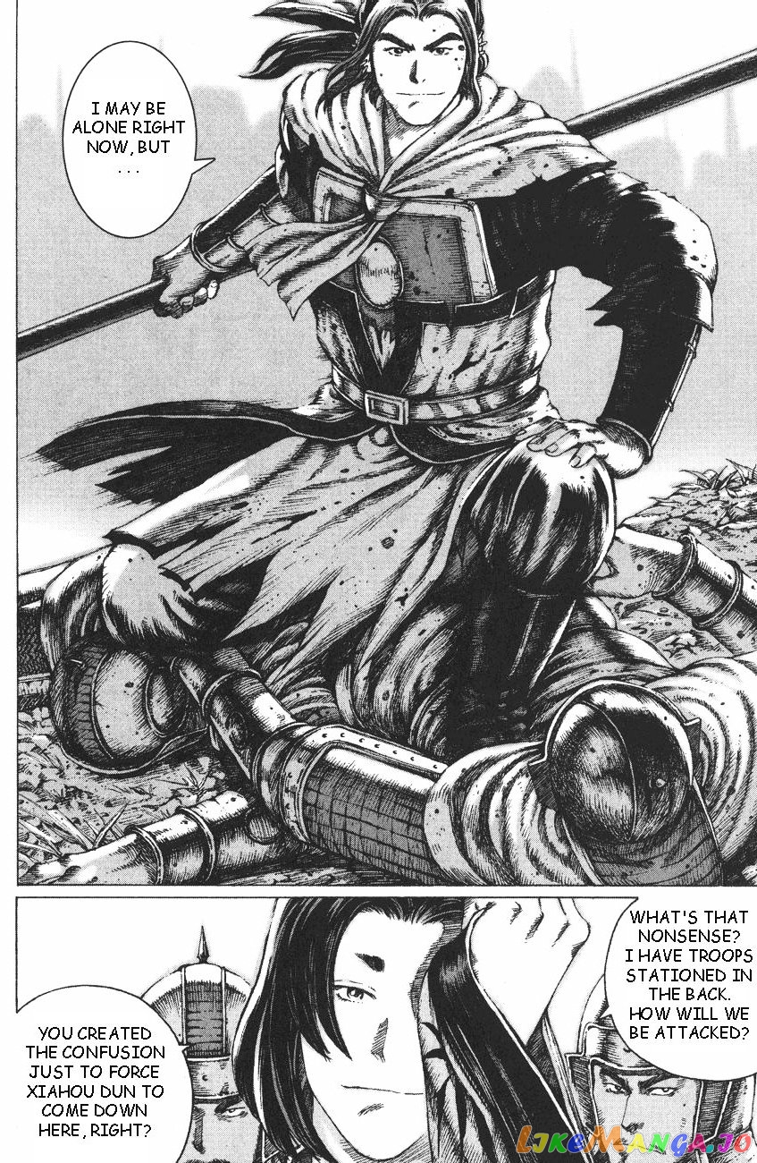 The Ravages of Time chapter 91 - page 18
