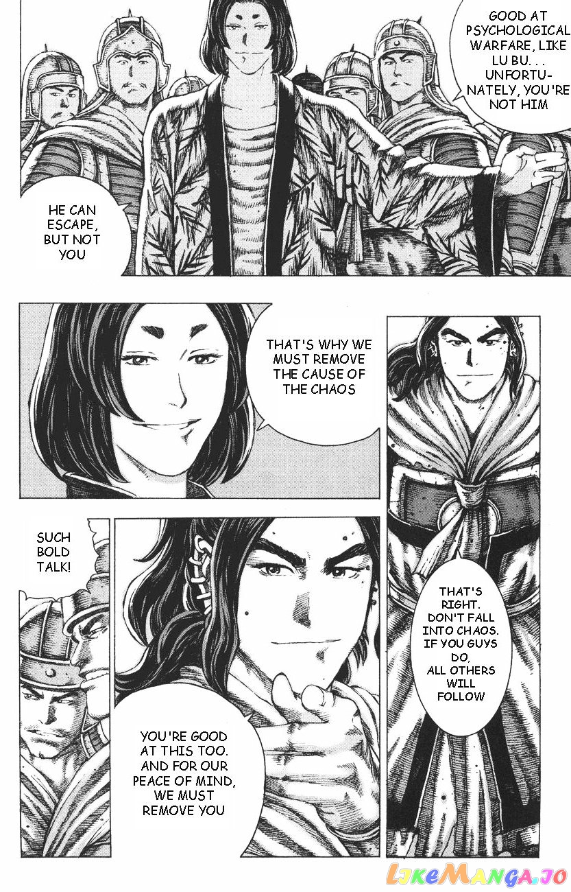 The Ravages of Time chapter 91 - page 20