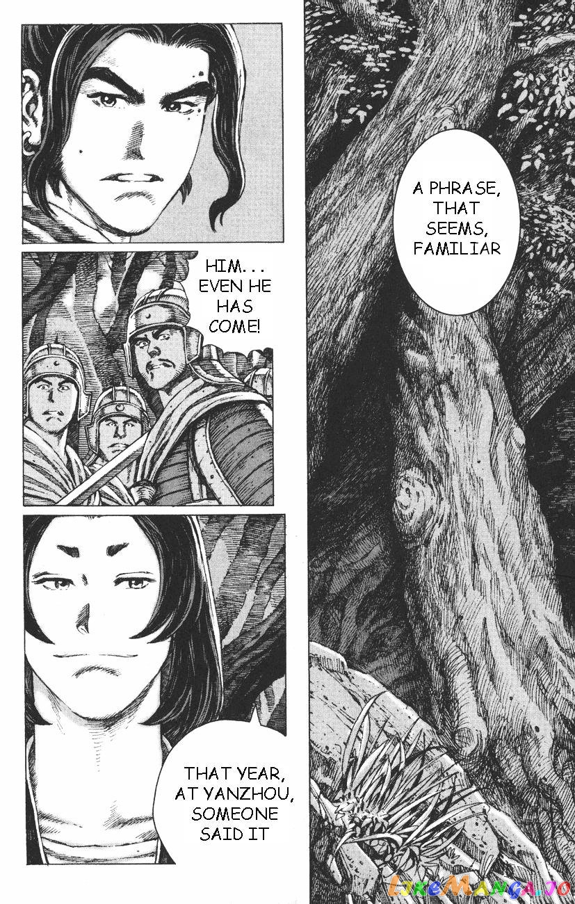 The Ravages of Time chapter 91 - page 22