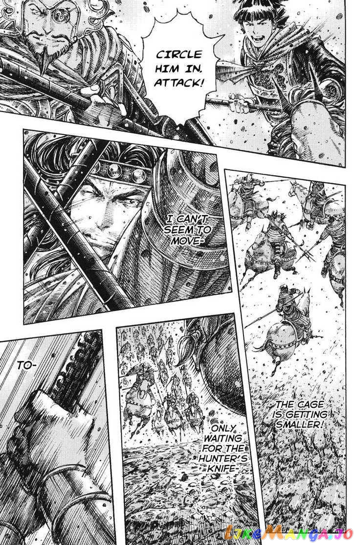 The Ravages of Time chapter 239 - page 21