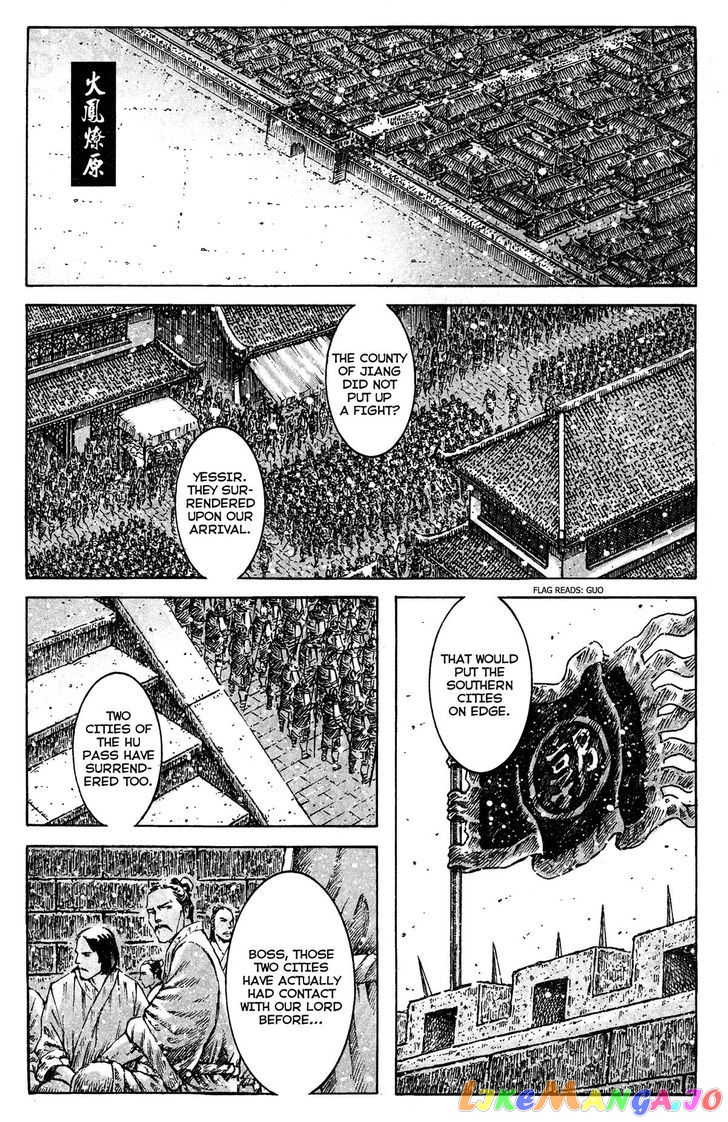 The Ravages of Time chapter 360 - page 1