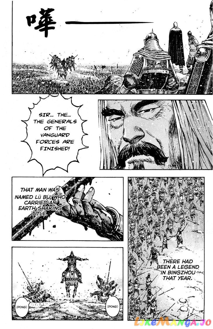 The Ravages of Time chapter 360 - page 14