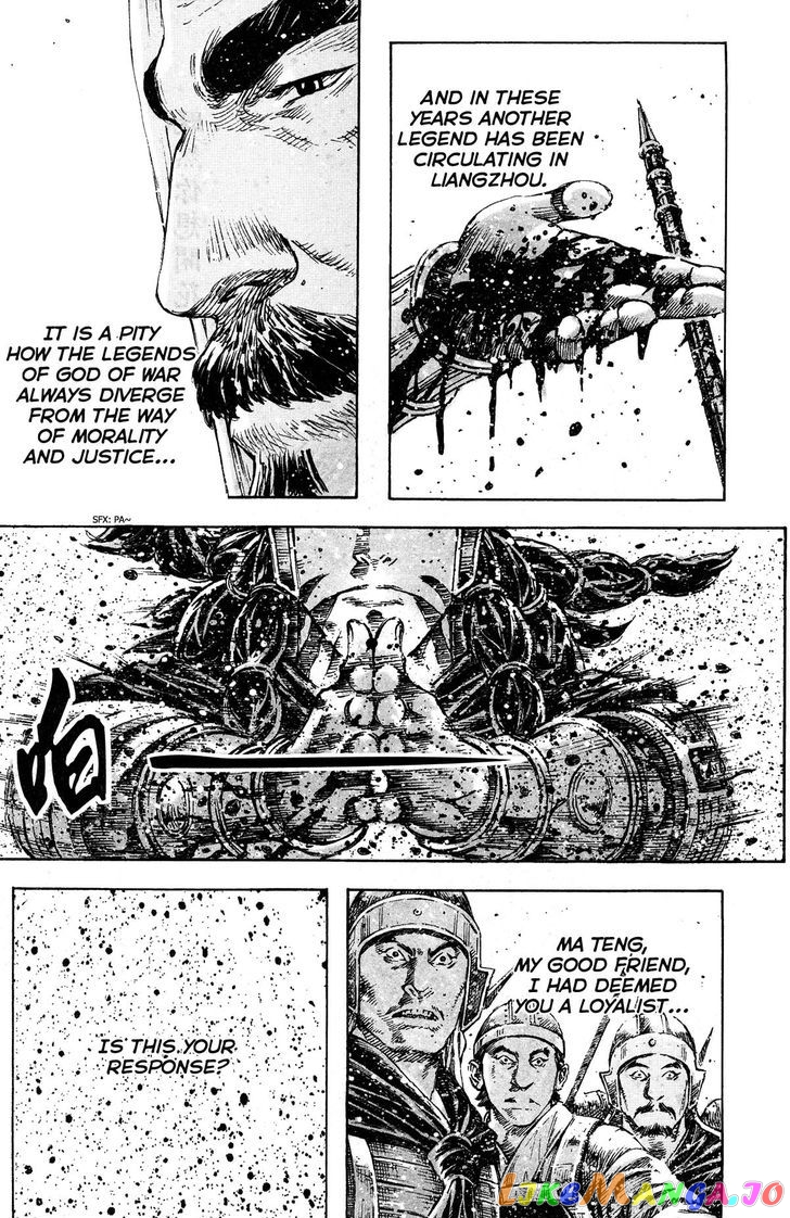 The Ravages of Time chapter 360 - page 15