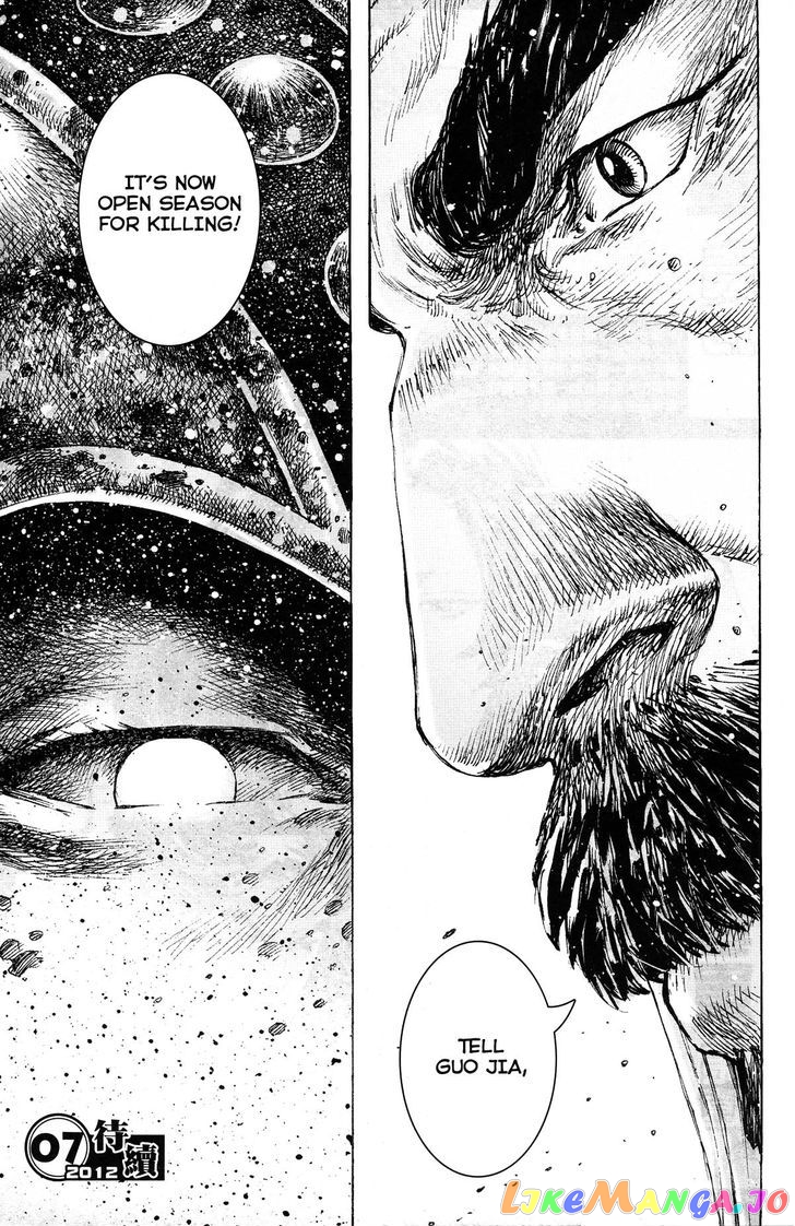 The Ravages of Time chapter 360 - page 17