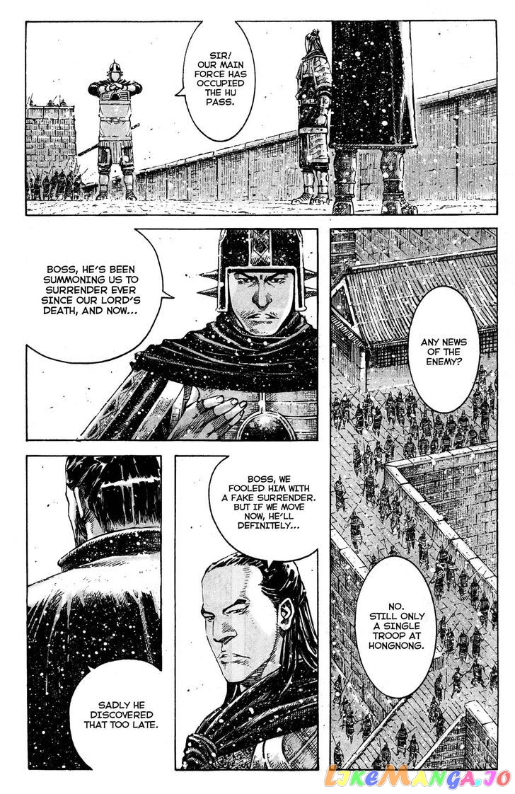 The Ravages of Time chapter 360 - page 4