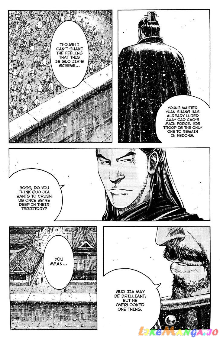 The Ravages of Time chapter 360 - page 5