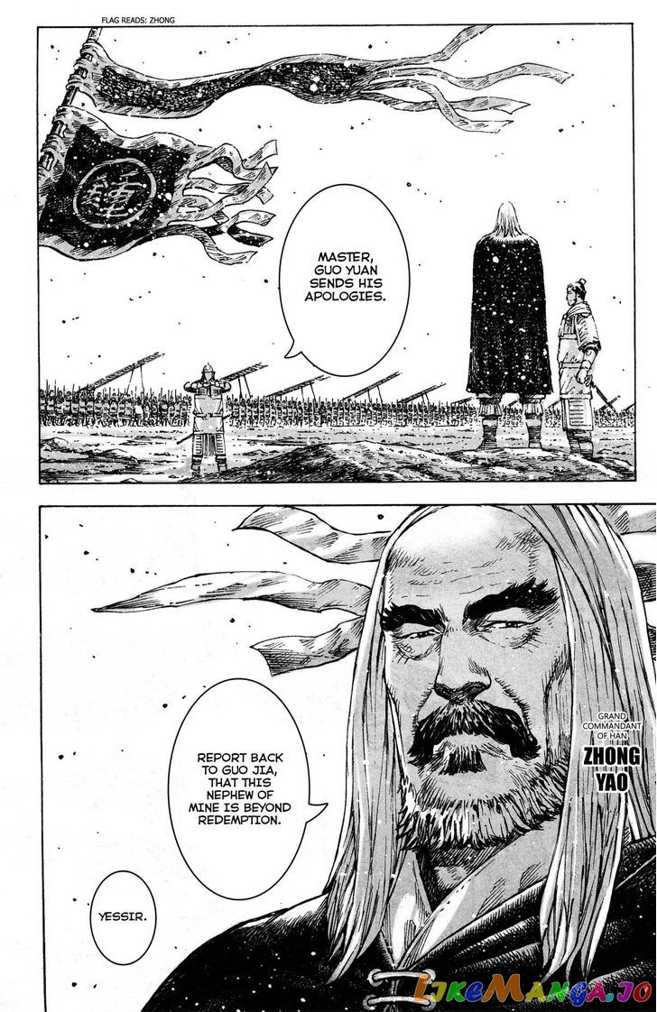 The Ravages of Time chapter 360 - page 9