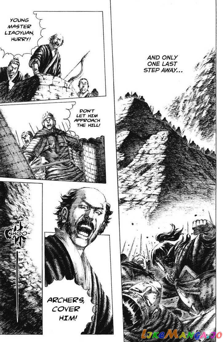 The Ravages of Time chapter 143 - page 8