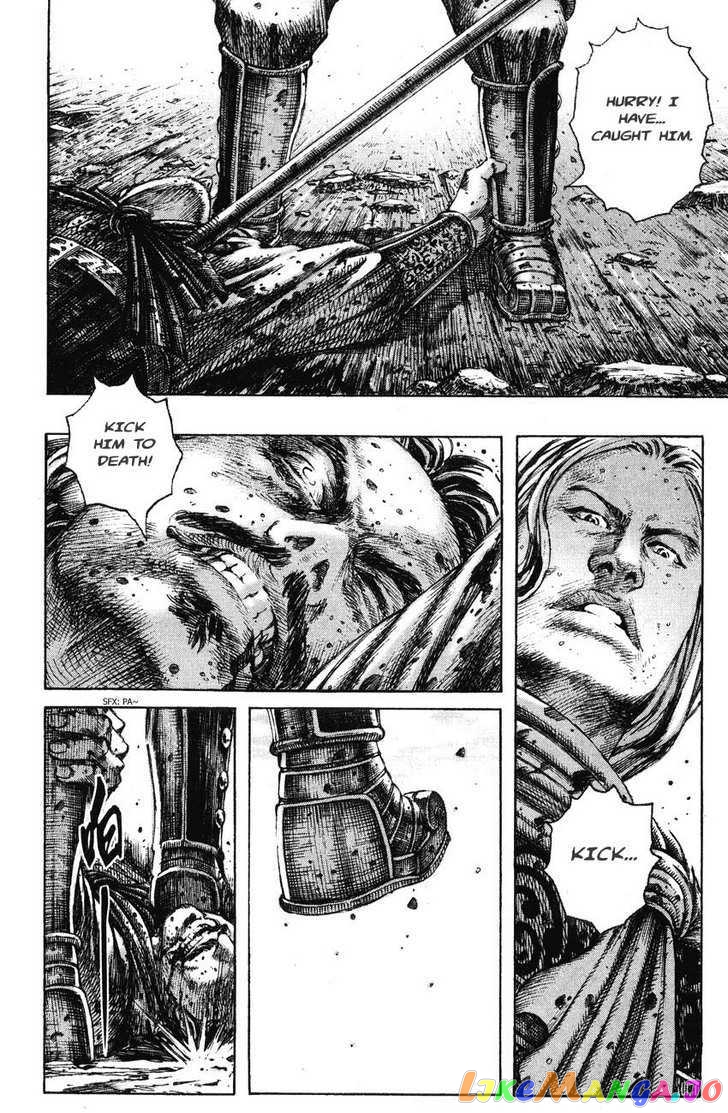 The Ravages of Time chapter 190 - page 20