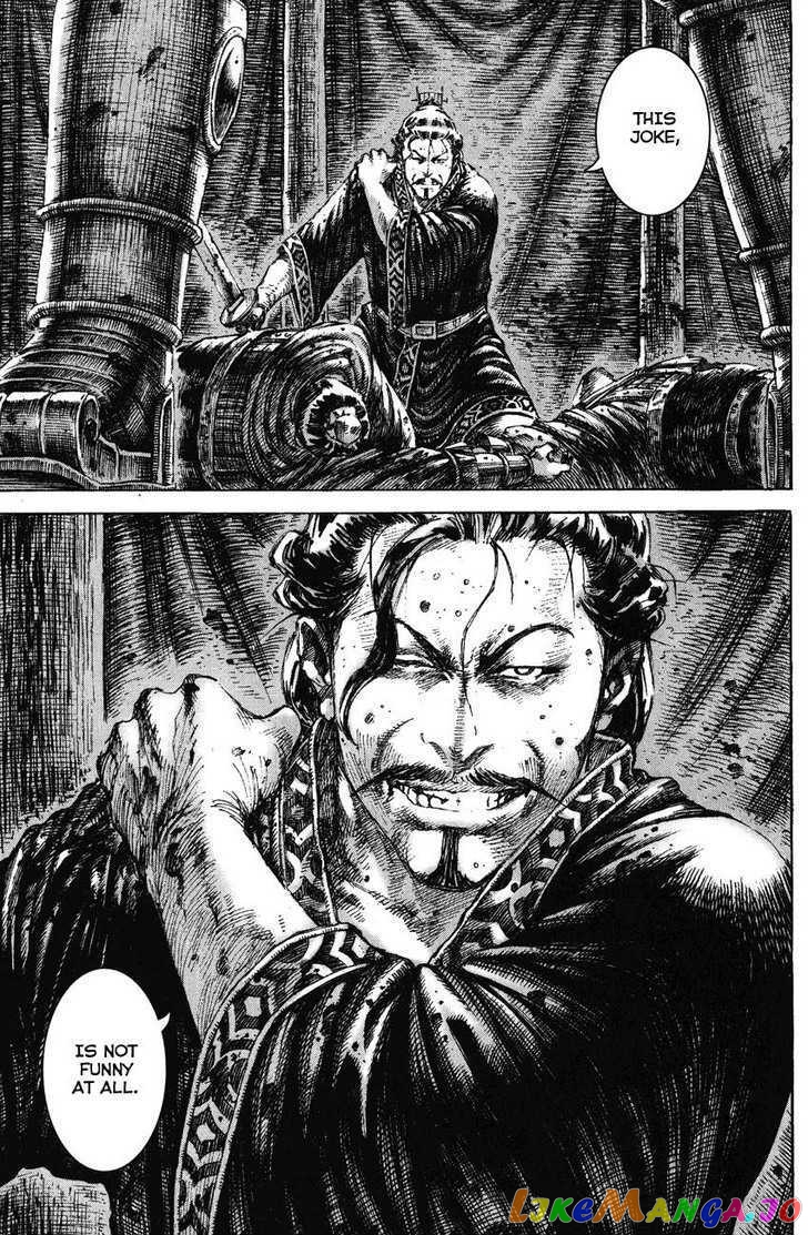 The Ravages of Time chapter 190 - page 7