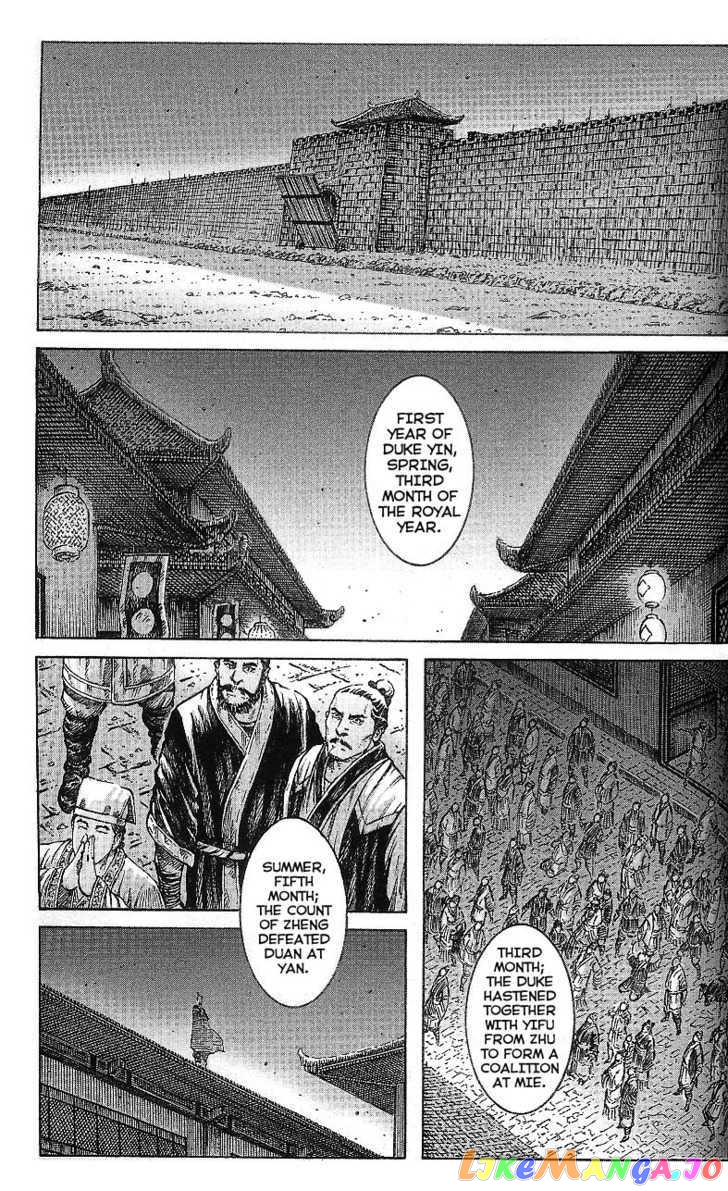 The Ravages of Time chapter 316 - page 1